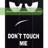 Чехол для Redmi Pad SE, Don't Touch Me