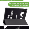 Чехол для Redmi Pad SE, Don't Touch Me