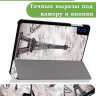 Чехол для Teclast M50 PRO, Эйфелева башня в Париже