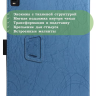 Чехол с узором на TCL Tab 9494G, TCL NXTPAPER 12 Pro (голубой)