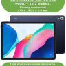 Чехол с узором на TCL Tab 9494G, TCL NXTPAPER 12 Pro (голубой)