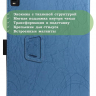 Чехол с узором на TCL Tab 9494G, TCL NXTPAPER 12 Pro (голубой)