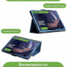Чехол с узором на TCL Tab 9494G, TCL NXTPAPER 12 Pro (голубой)