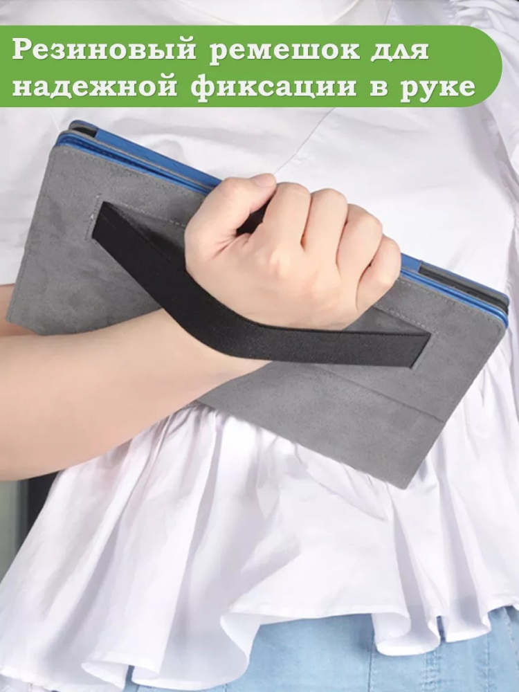 Чехол с узором на TCL Tab 9494G, TCL NXTPAPER 12 Pro (голубой)