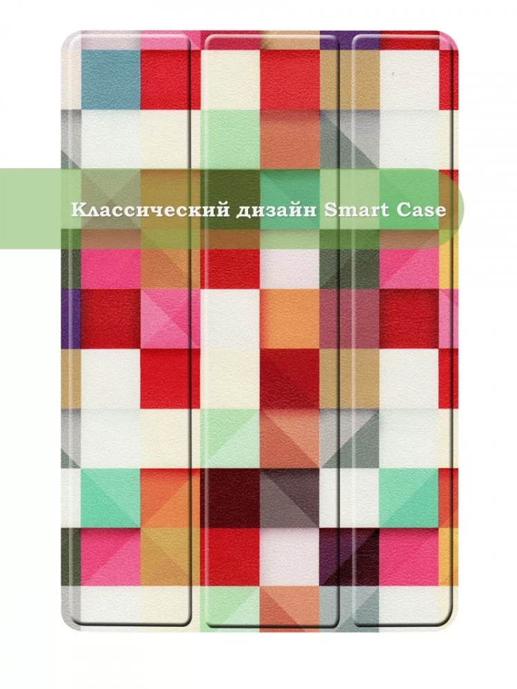 Чехол для Xiaomi Pad 6, Xiaomi Pad 6 Pro, Magic Cube