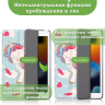 Чехол для iPad Pro 10.5, iPad Air (2019), 10,5 дюймов, Волшебная лошадка