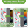 Чехол для iPad Pro 10.5, iPad Air (2019), 10,5 дюймов, Волшебная лошадка