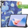 Чехол для Huawei MatePad 11.5"S (TGR-W09), Звёздная ночь, Ван Гог