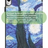 Чехол для Huawei MatePad 11.5"S (TGR-W09), Звёздная ночь, Ван Гог