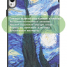 Чехол для Huawei MatePad 11.5"S (TGR-W09), Ван Гог