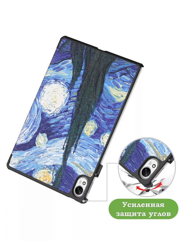 Чехол для Huawei MatePad 11.5"S (TGR-W09), Ван Гог