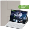 Чехол с клавиатурой для Huawei MatePad 11.5"S (TGR-W09) (светло-серый), поворотный