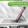 Чехол для Lenovo Tab Plus TB351FU (Розовый мрамор)