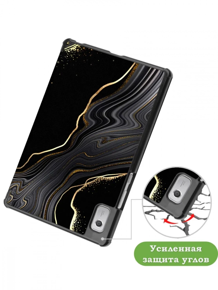 Чехол для Lenovo Tab M9 (Черный мрамор) Чехол для Lenovo Tab M9 (Черный мрамор)