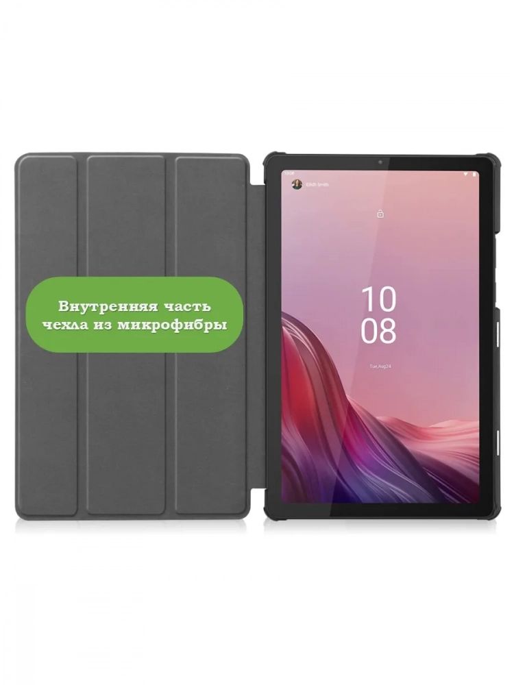 Чехол для Lenovo Tab M9 (Черный мрамор) Чехол для Lenovo Tab M9 (Черный мрамор)