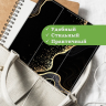 Чехол для Lenovo Tab M9 (Черный мрамор)