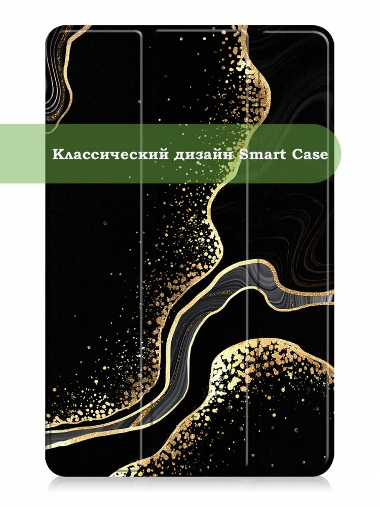 Чехол для Lenovo Tab M9 (Черный мрамор)