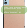 Чехол для Blackview MEGA 2, Oscal Pad 100, Teclast T60 Plus, DOOGEE T36 (розовое золото)