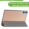 Чехол для Blackview MEGA 2, Oscal Pad 100, Teclast T60 Plus, DOOGEE T36 (розовое золото)