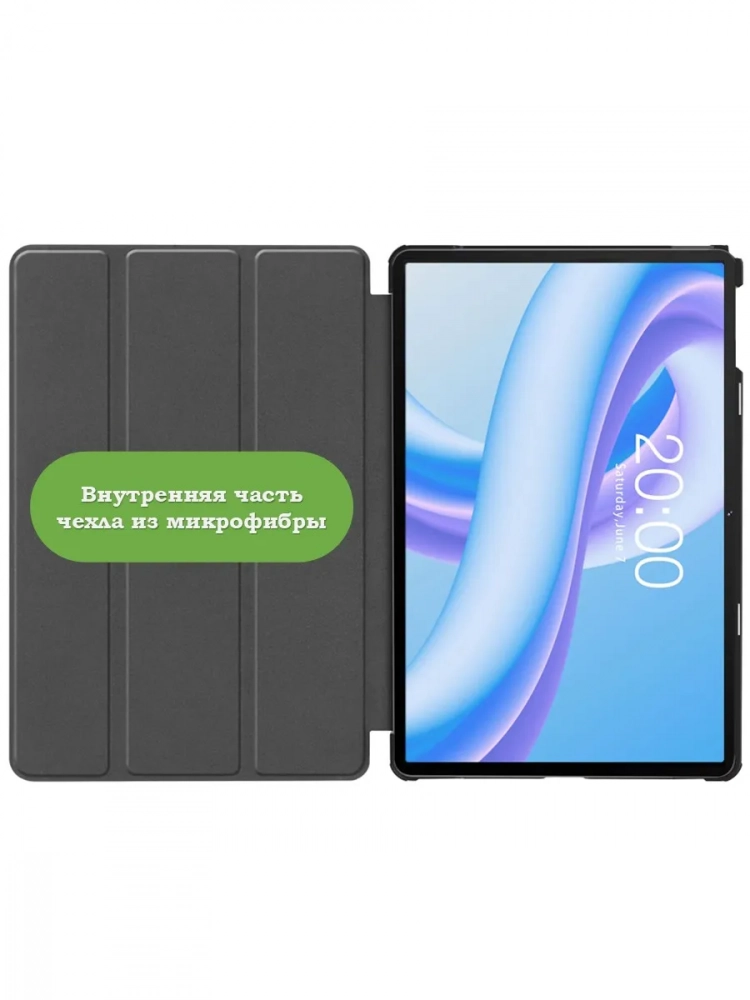 Чехол для Teclast M50+ (темно-синий) Чехол для Teclast M50+ (темно-синий)