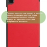 Чехол для Samsung Galaxy Tab A11, A9 (красный) Чехол для Samsung Galaxy Tab A11, A9 (красный)