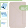 Чехол Silicon Armor для Samsung Galaxy Tab S10 Lite, S10 FE, S9, S9 FE (розовый S.A)