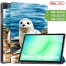 Чехол для Tab A11+ (А11 Plus+), Тюлень