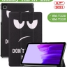Чехол для A7 Lite/T220/T225 (Don't Touch Me) Чехол для A7 Lite/T220/T225 (Don't Touch Me)