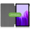 Чехол для A7 Lite/T220/T225 (Don't Touch Me) Чехол для A7 Lite/T220/T225 (Don't Touch Me)