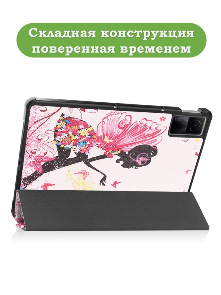 Чехол для Xiaomi Redmi Pad 10,61, Фея