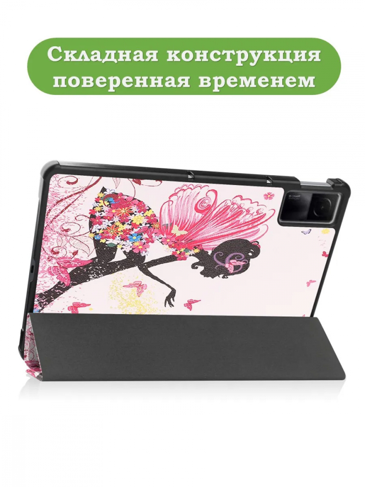Чехол для Xiaomi Redmi Pad 10,61, Фея