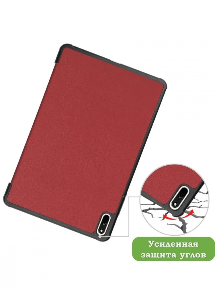 Чехол для Huawei MatePad 11, MatePad C7, красно-коричневый