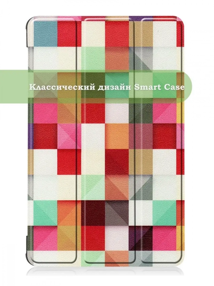 Чехол для Huawei MatePad T8, Magic Cube Чехол для Huawei MatePad T8, Magic Cube