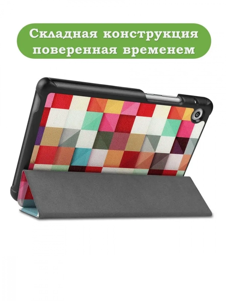 Чехол для Huawei MatePad T8, Magic Cube Чехол для Huawei MatePad T8, Magic Cube