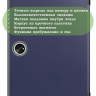 Чехол для OnePlus Pad, Oppo Pad 2 (темно-синий)