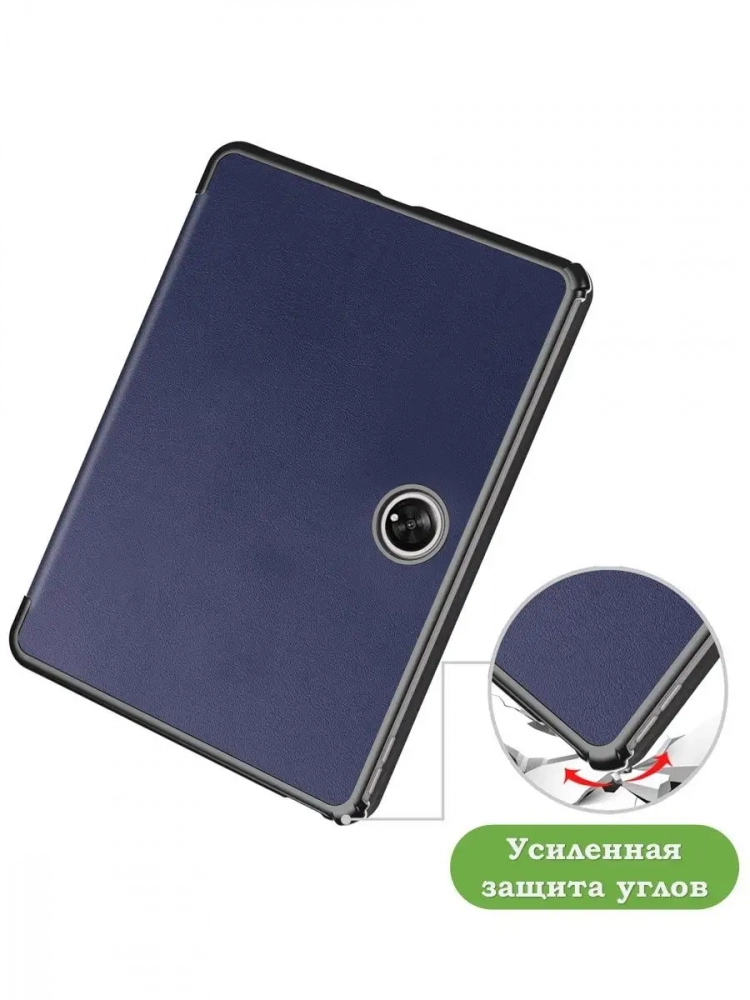 Чехол для OnePlus Pad, Oppo Pad 2 (темно-синий)