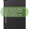 Чехол для Samsung Galaxy Tab S9 11" (черный)