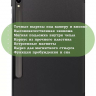 Чехол для Samsung Galaxy Tab S9 11" (черный)