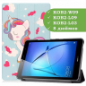 Чехол для Huawei MatePad T8, Волшебная лошадка