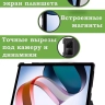 Чехол для Redmi Pad SE, Млечный Путь