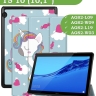 Чехол для Huawei MediaPad T5 10 (10,1"), Волшебная лошадка