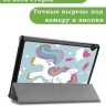 Чехол для Huawei MediaPad T5 10 (10,1"), Волшебная лошадка