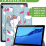 Чехол для Huawei MediaPad T5 10 (10,1"), Волшебная лошадка