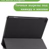 Чехол для Lenovo Tab M10, TB-328 - 10,1 дюйм (черный)