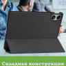 Чехол для Xiaomi Redmi Pad Pro, POCO Pad (черный)