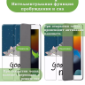 Чехол для iPad Pro 10.5, iPad Air (2019), 10,5 дюймов, Сонный кот
