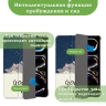 Чехол для iPad Pro 11 (5th gen), 2024, Сонный кот