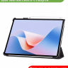Чехол для Huawei MatePad 11.5"S (TGR-W09), Голубой мрамор