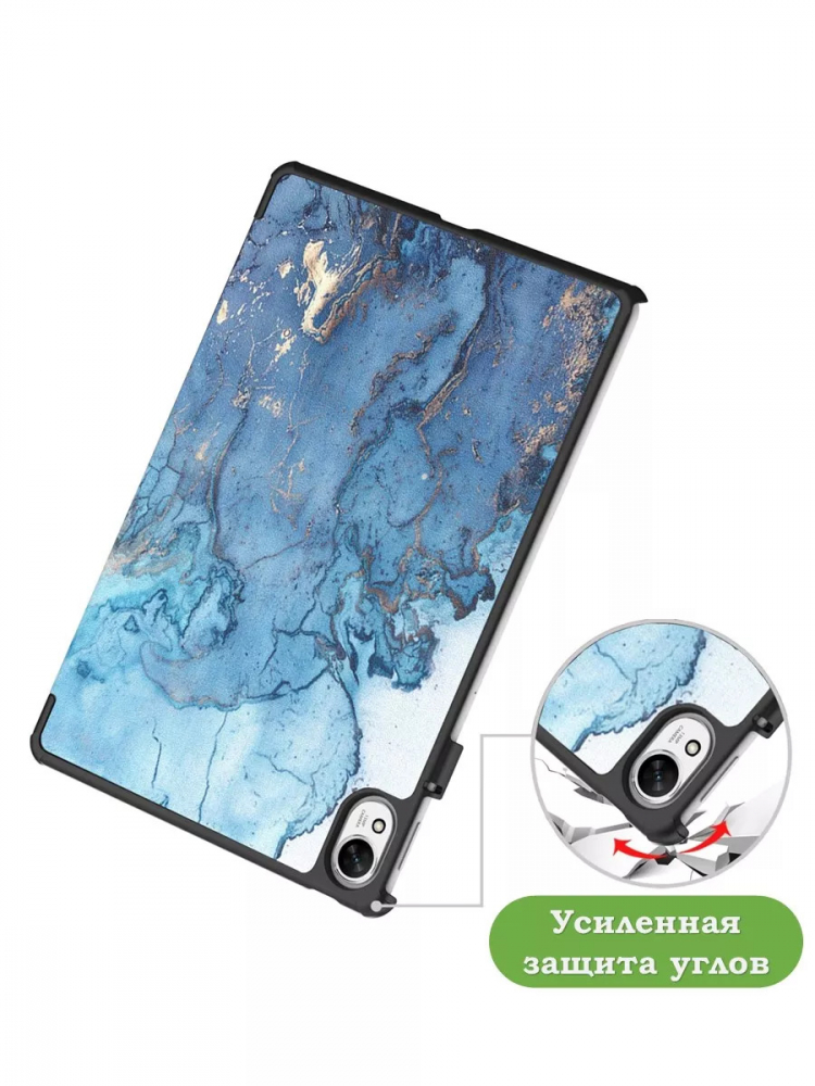 Чехол для Huawei MatePad 11.5"S (TGR-W09), Голубой мрамор