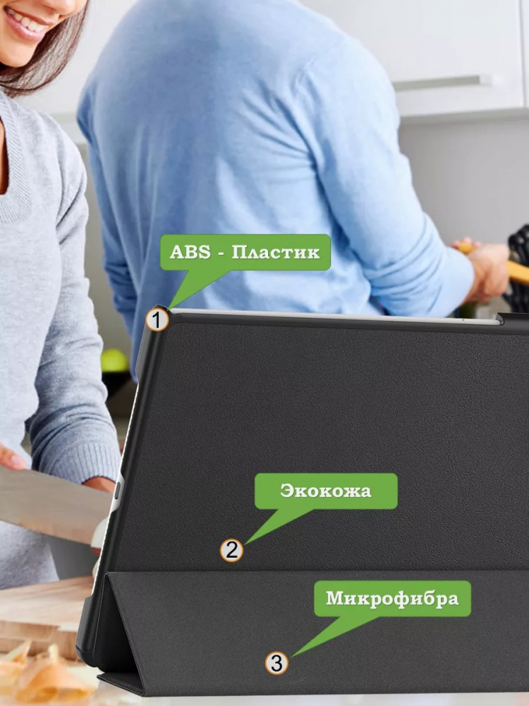 Чехол для Huawei MatePad 11.5"S (TGR-W09), Голубой мрамор